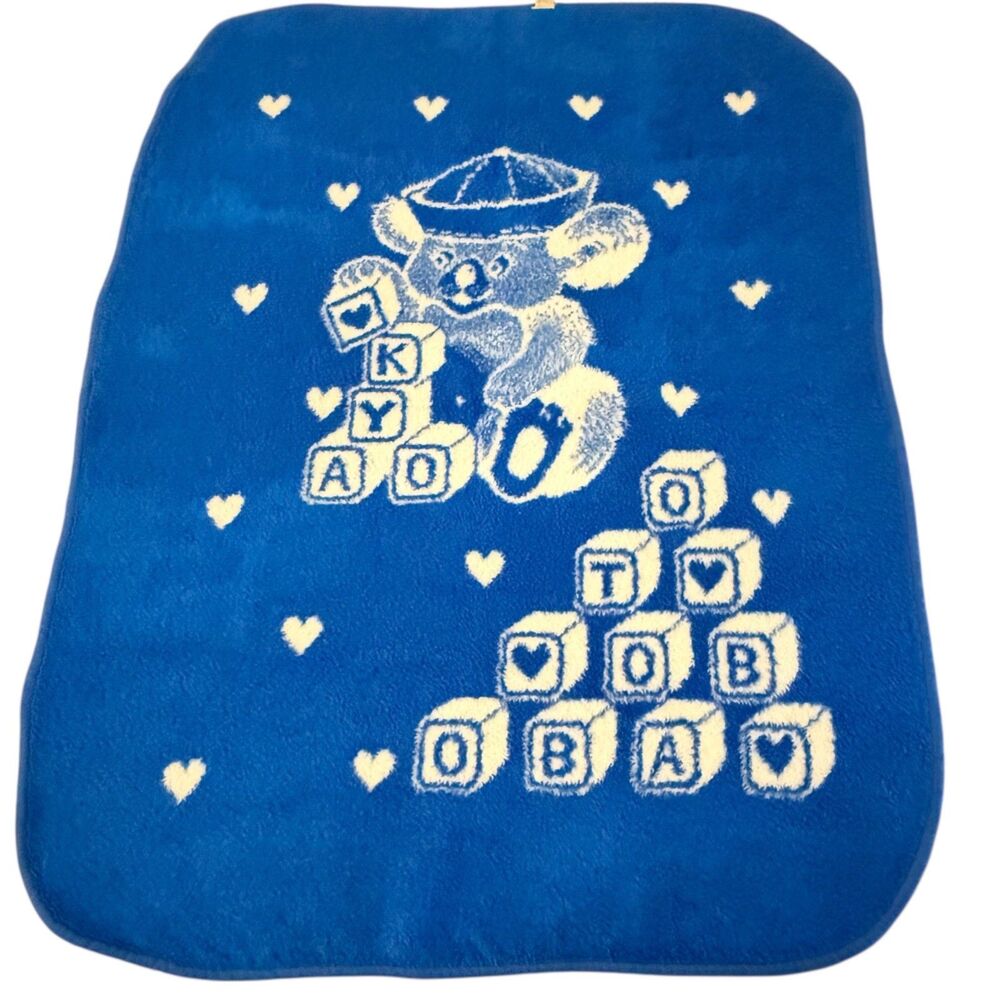 Vtg San Marcos Blue & White Baby Blanket Bear w/ Sailor Hat Blocks Hearts 52x40